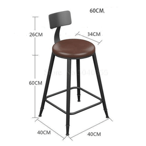 Chicago Minimalist Bar Stool | Bright & Plus.